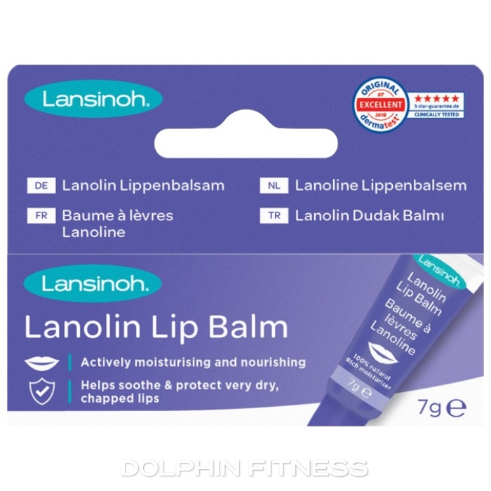 Lansinoh Lanolin Lip Balm (7 ml)