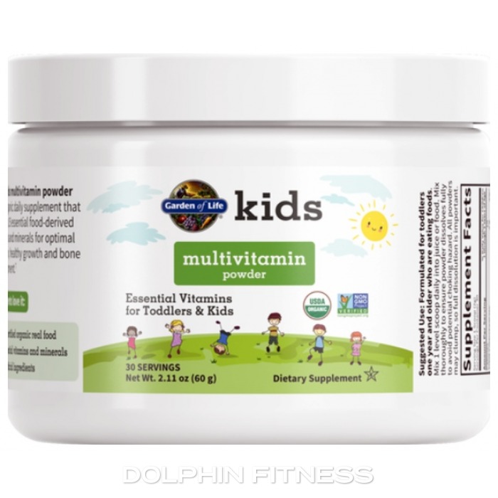 Garden of Life Kids Multivitamin Powder 60g